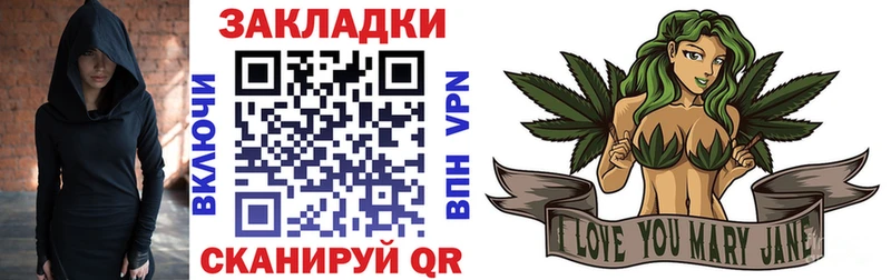 Купить закладку Cocaine  Бошки Шишки  APVP  ГАШ  Меф  Каспийск