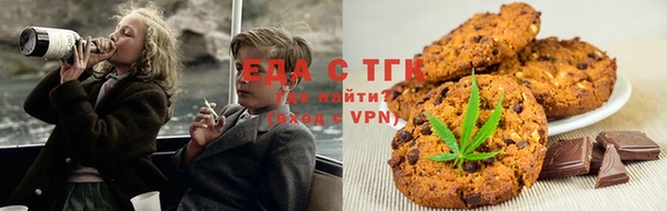 мет Заволжье