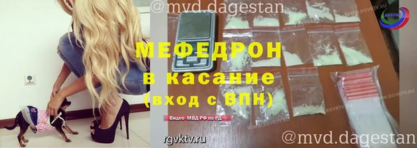 герыч Заводоуковск