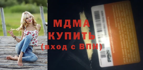 не бодяженный Зеленокумск