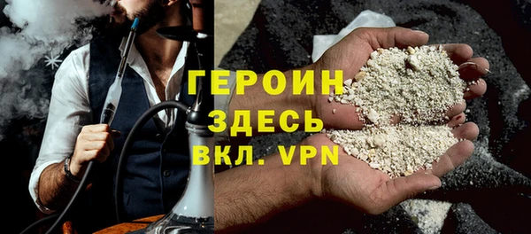 прущая мука Зеленодольск