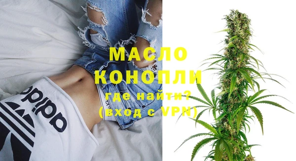 герыч Заводоуковск