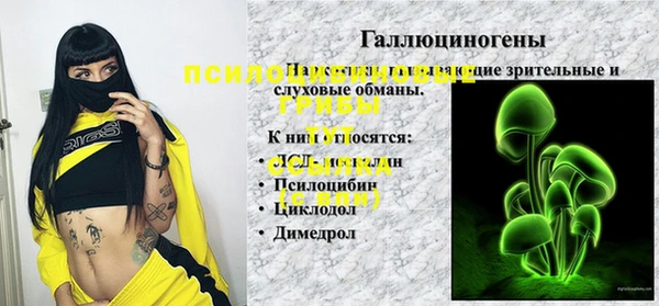 кокс Зерноград