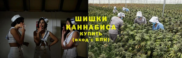 кокаин Заволжск