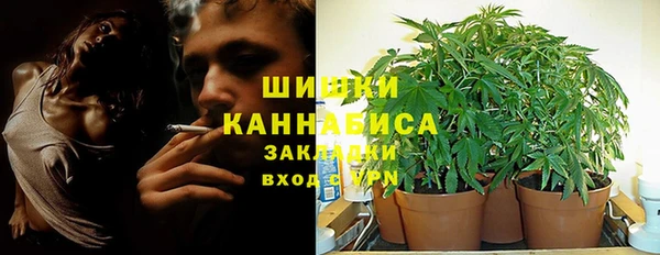 кокс Зерноград
