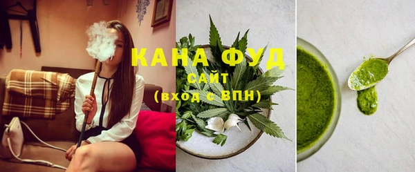 мет Заволжье
